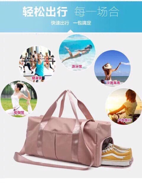 TÚI DU LỊCH ĐA NĂNG - LOẠI 1 TÚI TO