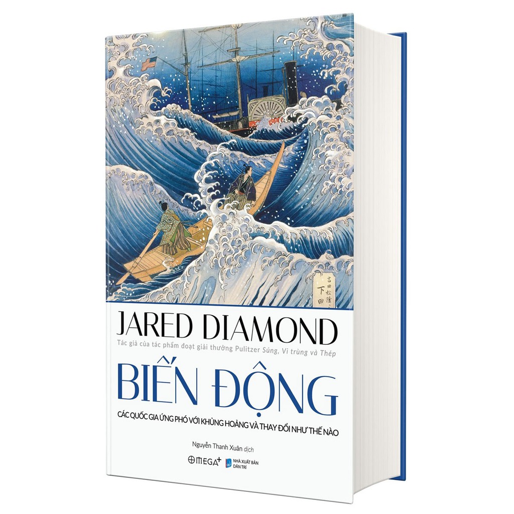 Sách - Combo 4 cuốn - Jared Diamond (Lịch sử nhân loại)