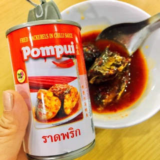 cá hộp Thái Lan ( cá kho ớt )