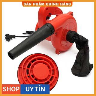 Máy Thổi Bụi Cầm Tay- Máy thổi bụi mini Công Suất Lớn Cao Cấp
