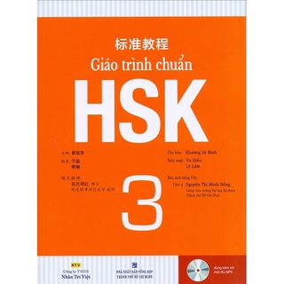 Sách - Giáo trình chuẩn HSK 3 bài học  Quét mã QR  - Tặng kèm bookmark