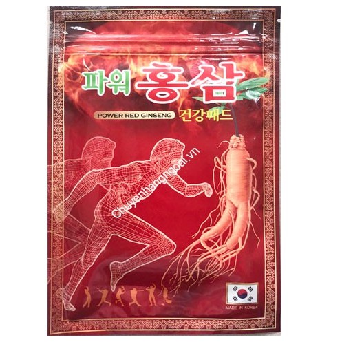 Cao dán hồng sâm sâm 20 MIẾNG Hàn Quốc