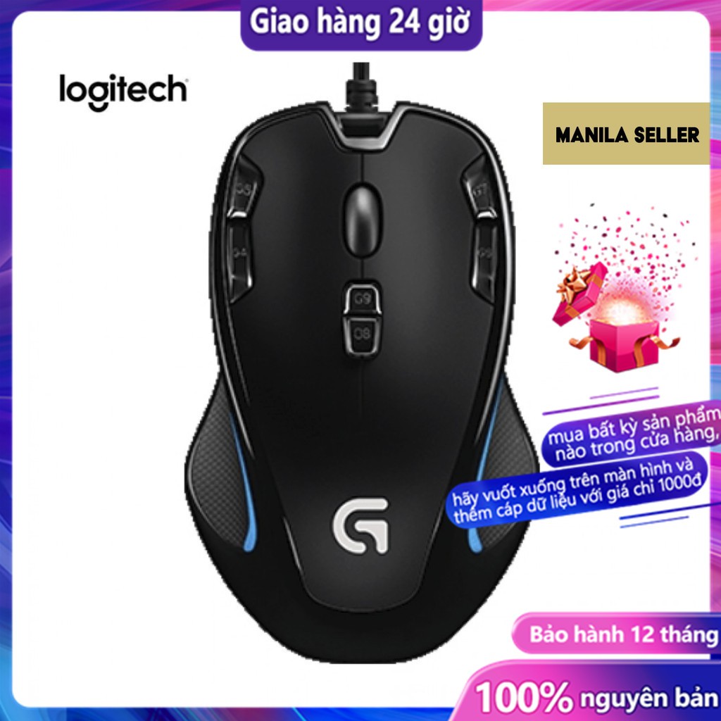 Logitech G300s Optical Gaming Mouse - Authentic wired racing game mechanical mouse eating chicken desktop macro