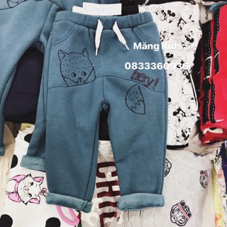 Quần Nỉ Lot Lông Xanh Kiabi