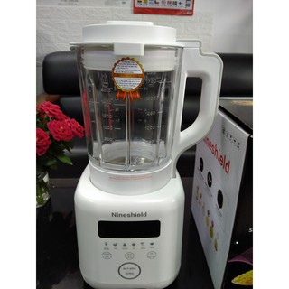 Máy làm sữa hạt đa năng NineShiled KB-503 [CHÍNH HÃNG]