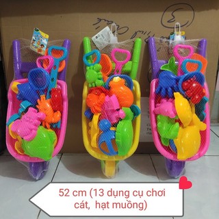 Ôtô đồ chơi xúc cát đi biển. Xe Cút Kít, Xe Rùa Đồ Chơi Cát, Hạt Muồng đi biển Cho Bé