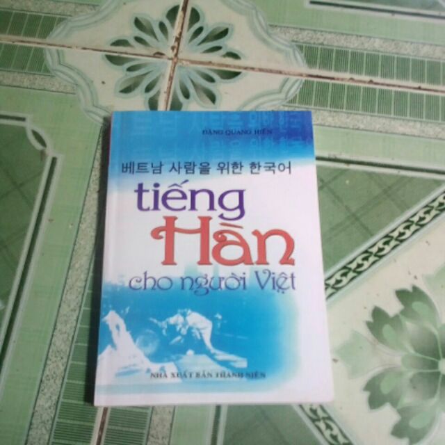 Tiếng hàn dành cho người Việt