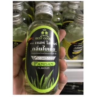 Tinh dầu lá dứa Thái Lan Odour lọ 60ml