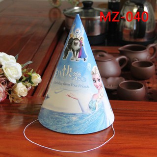 set 5 mũ sinh nhật cho bé
