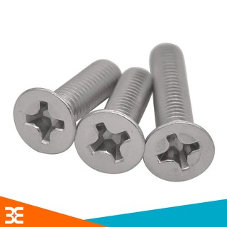 Ốc M2.5-8mm Ốc Bắt Động Cơ 3