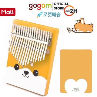 [Phân phối chính hãng] Đàn kalimba 17 phím Chó Corgi TONIC KALIMBA CG-M17 chỉ có tại shopee GOGOM-M17