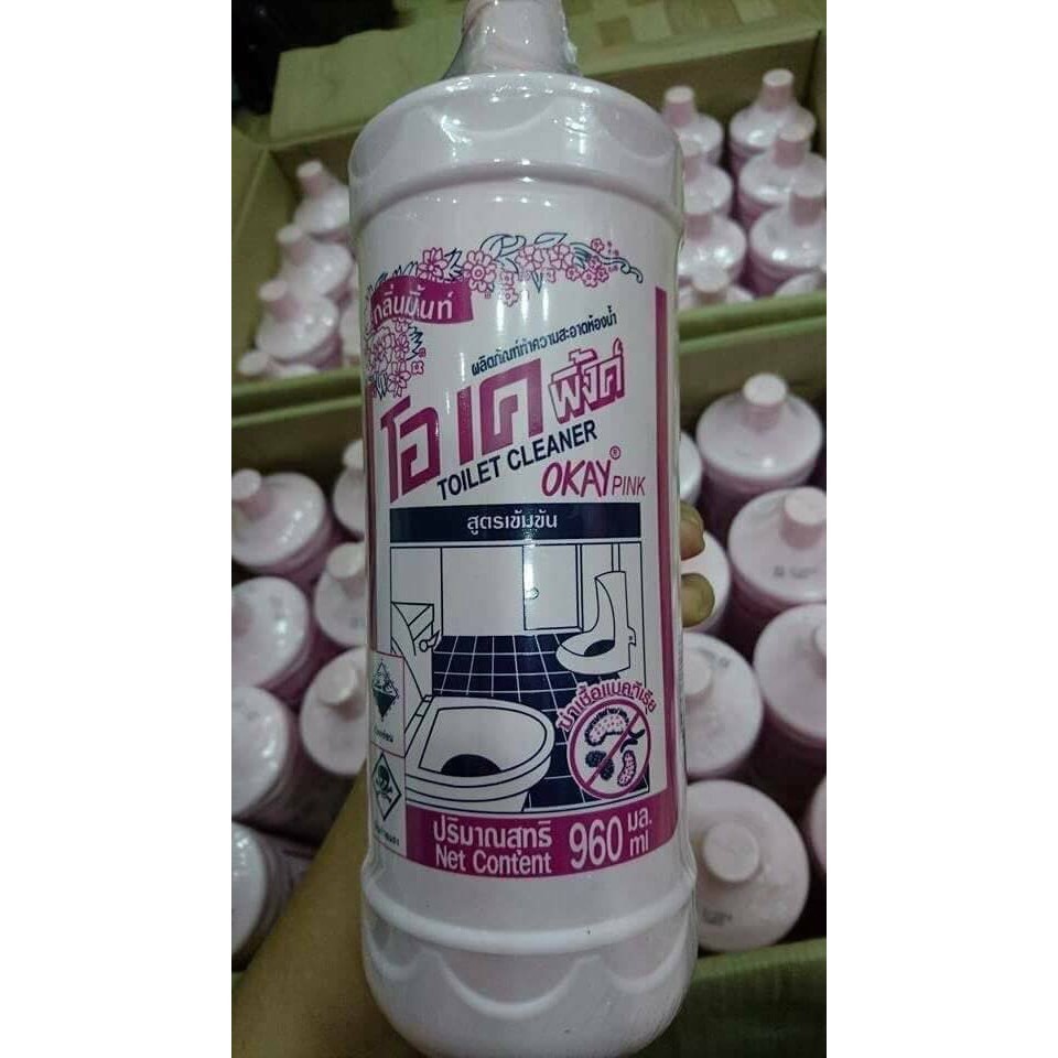 Chai Nước Tẩy Tolet Thái Lan 960ml - Dung Dịch Tẩy Hồng Tẩy Bồn Cầu Siêu Sạch