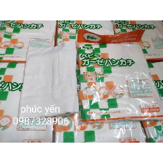Khăn Tắm 4 Lớp Xuất Nhật Phú Đô_100% Cotton(74*92cm ) (SP000826)