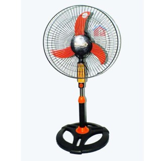 Quạt điện B400 L245