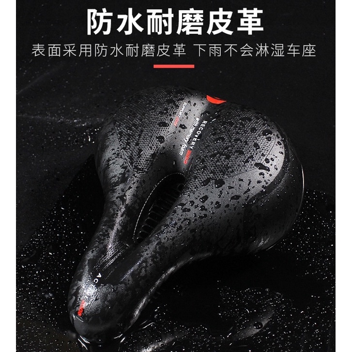 Yên xe đạp thể thao siêu êm mềm mại thoáng khí tích hợp phản quang, bọc yên xe đạp thể thao silicon Gel êm mông