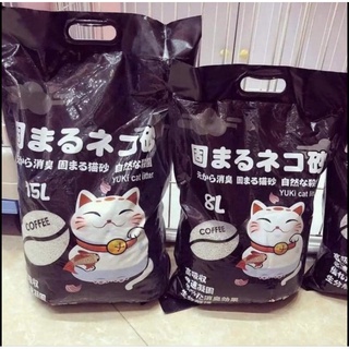 Cát vệ sinh cho mèo cát nhật yuki 15l