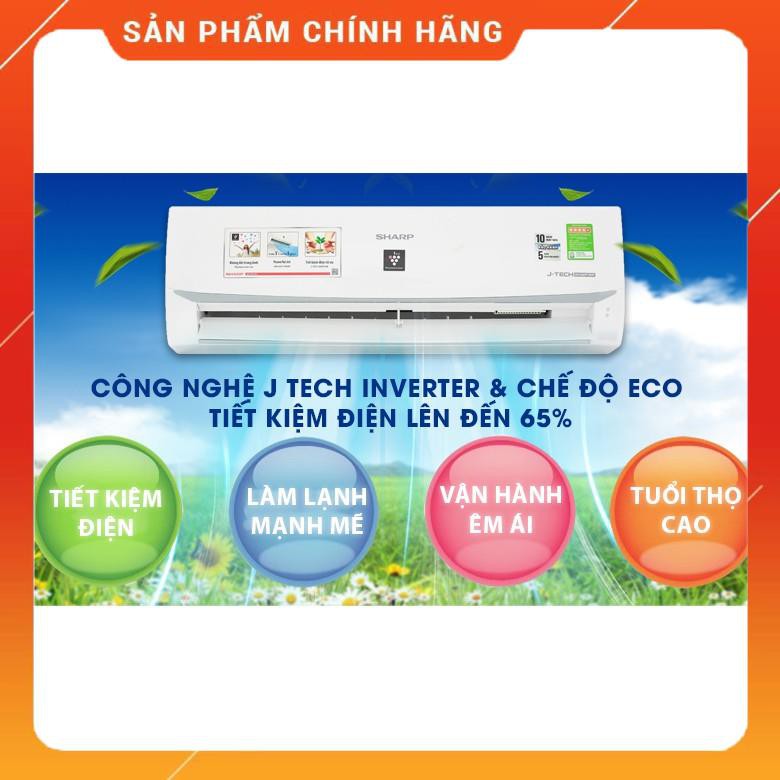 [FreeShip] Điều hoà Sharp J-Tech Inverter, Có Plasmacluster ion AH-X18XEW, AH-X24XEW