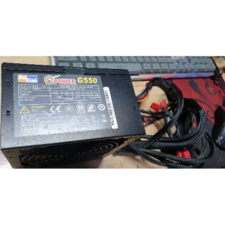 Nguồn acbel G450 - G550 - G600 -G650 80 plus chính hãng