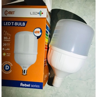 Bóng đèn LED 40W ánh sáng vàng 3000k cho thợ xây trát tường, trồng cây , nuôi gà...