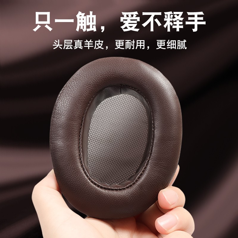 Đệm Mút Tai Nghe Trùm Đầu Sony Mdr-1a 1abt 1adac Chuyên Dụng | BigBuy360 - bigbuy360.vn