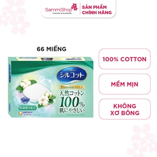 [MÓP HỘP] Bông tẩy trang Silcot