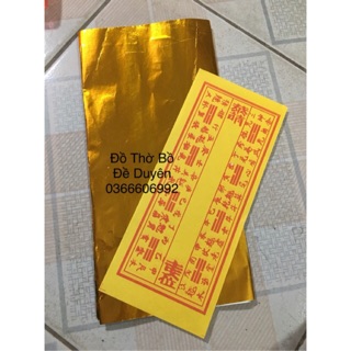 Tờ hiệu và trang kim