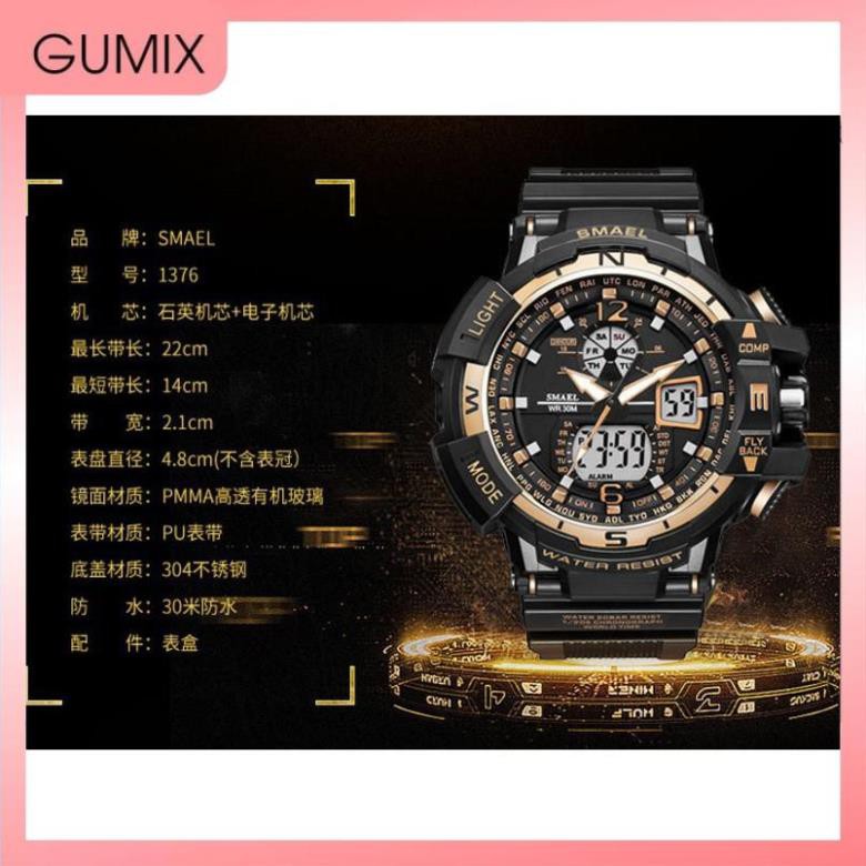 Đồng hồ nam 🔥FREESHIP 🔥 đồng hồ thể thao nam 1376 SMAEL CÁ TÍNH  - GUMIX