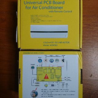 Board mạch Điều hòa Cơ 2 chiều Đa năng
