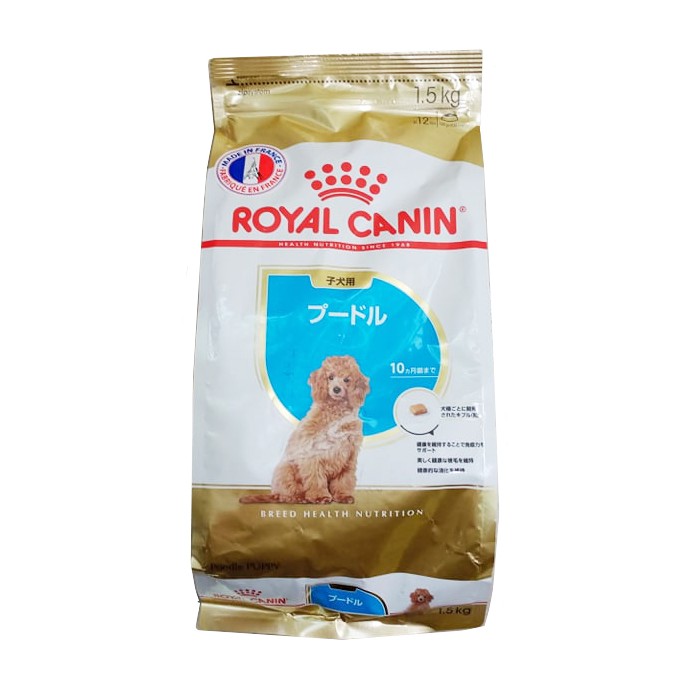 1.5kg(●'◡'●)ROYAL CANIN POODLE PUPPY dành riêng cho dòng chó Poodle từ 2-10 tháng tuổi.