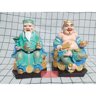 Ông Địa Thần Tài Đê vuông xanh có 2 size 20 cm và 25 cm