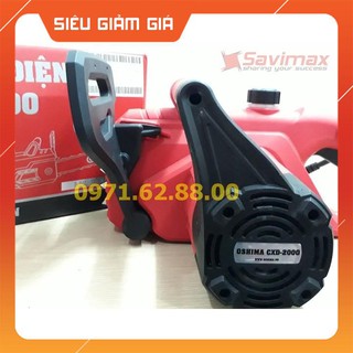 MÁY CƯA XÍCH OSHIMA CXD2000