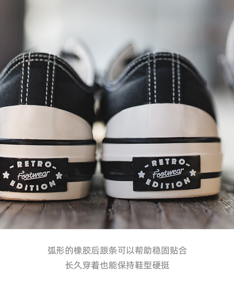 Giày thể thao Maden vải bạt phong cách Hàn Quốc