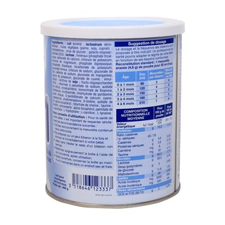 Bộ 2 hộp Sữa bột Physiolac 1ER 900g