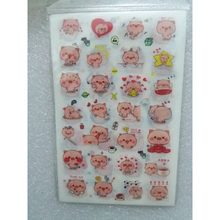 Sticker Pink-Piglet D
