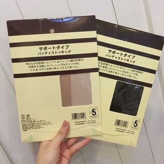 Quần tất nữ Muji Nhật Bản siêu dai