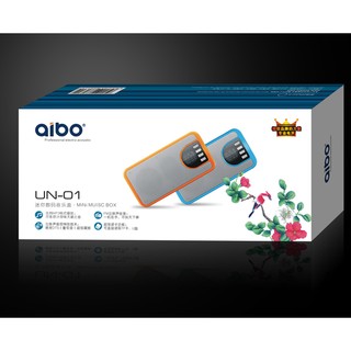 Loa Nghe Nhạc Aibo UN-01
