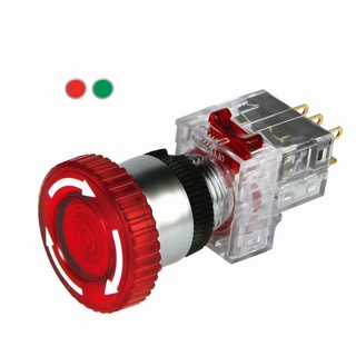 Nút dừng khẩn có đèn 24v phi 16 dra-rr1d hanyoung