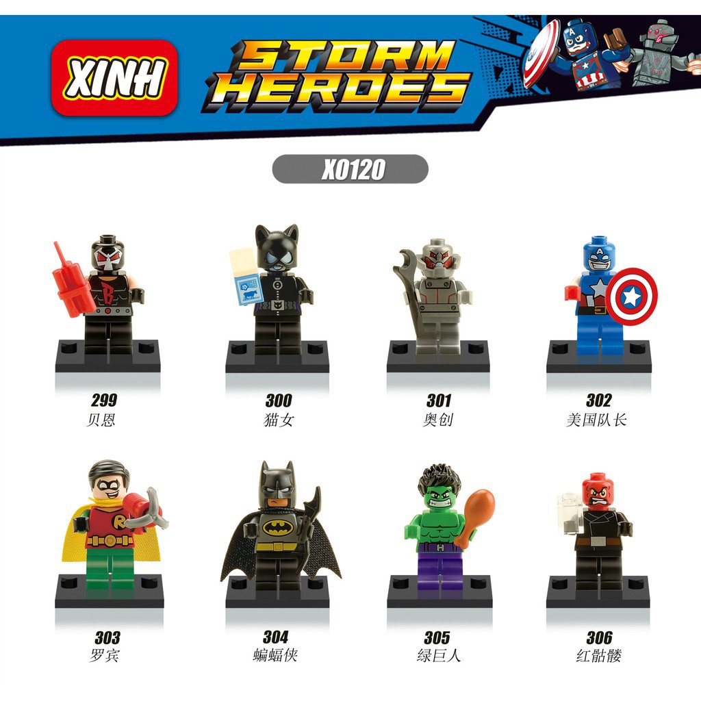 MARVEL DC Bộ Đồ Chơi Lắp Ráp Mô Hình Rô Bốt X0120 Xh301