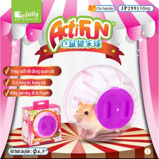 Bóng Chạy Hamster Loại nhỏ