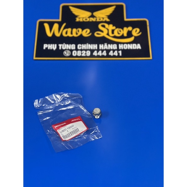 BU LÔNG XẢ DẦU WAVE THÁI