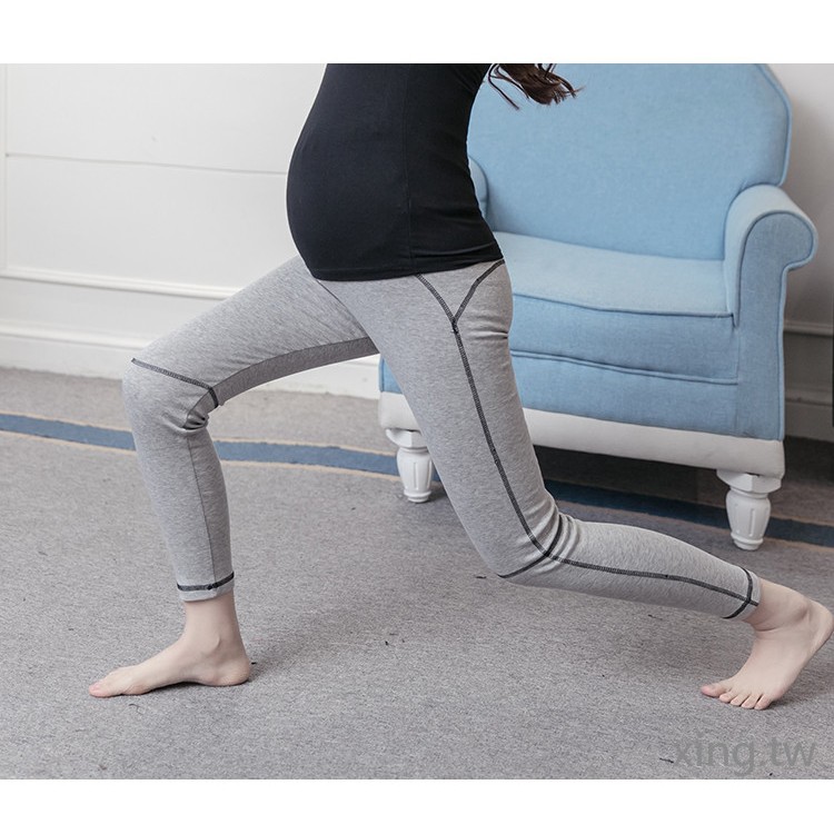 Quần dài tập yoga thiết kế thoải mái cho mẹ bầu | BigBuy360 - bigbuy360.vn