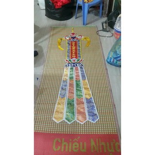 Tràng phan