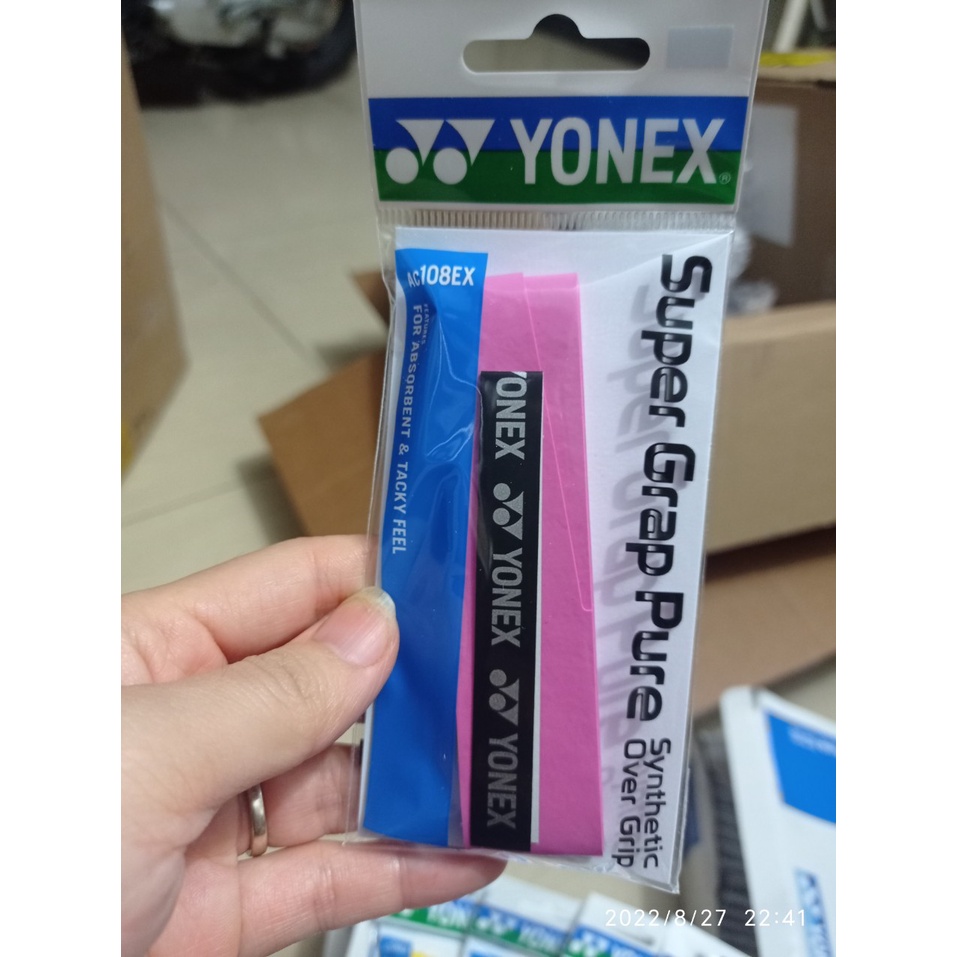 Quấn cán yonex chính hãng AC108EX, quấn cán vợt cầu lông
