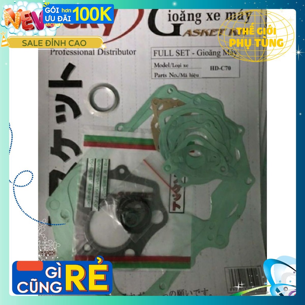 Bộ rôn gioăng máy c70, C50 xe Cub 81 82 84 86 Bộ đầy đủ (cho xe máy Honda)