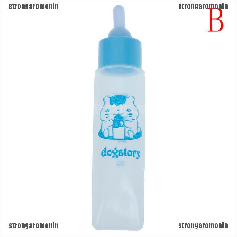 Bình Sữa Silicon Cho Chuột Hamster 30ml