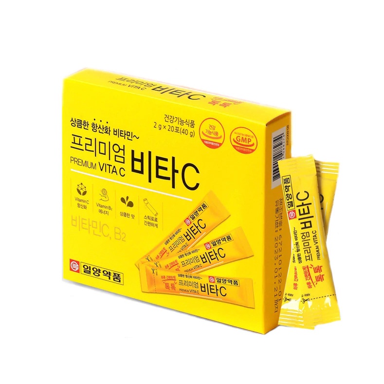 Bột Vitamin C Dòng thượng hạng Hàn Quốc- Ilyang Pharm - Hộp 20 gói  2g x 20 gói 