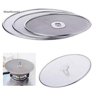 HMDC_Kitchen Oil Proofing Lid Filter Foldable Handle Frying Pan Cover Splatter Screen