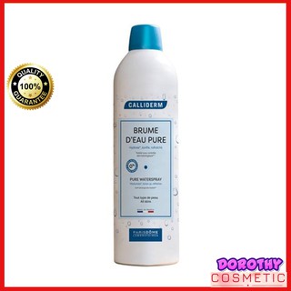 Xịt khoáng giữ ẩm dưỡng da calliderm brume d'eau pure 400ml