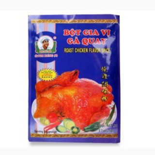 Combo 10 gói Bột gia vị gà quay Kim Hưng 75g
