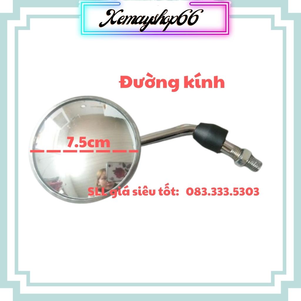 |XMS66| Gương cầu lồi inox thời trang siêu bền, không rỉ cho xe máy, xe điện